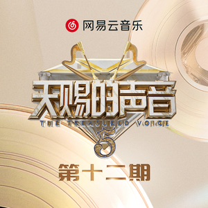 av无码aV天天aV天天爽
