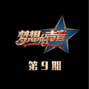 av无码aV天天aV天天爽
