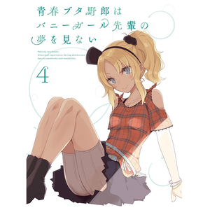 av无码aV天天aV天天爽
