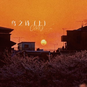 av无码aV天天aV天天爽
