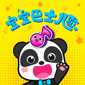 av无码aV天天aV天天爽
