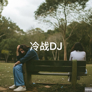 av无码aV天天aV天天爽
