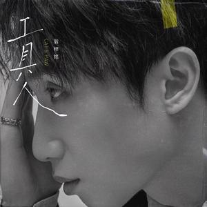 av无码aV天天aV天天爽
