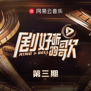 av无码aV天天aV天天爽
