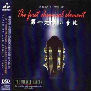 av无码aV天天aV天天爽
