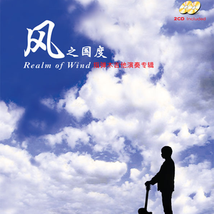 av无码aV天天aV天天爽
