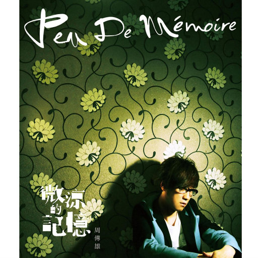 av无码aV天天aV天天爽
